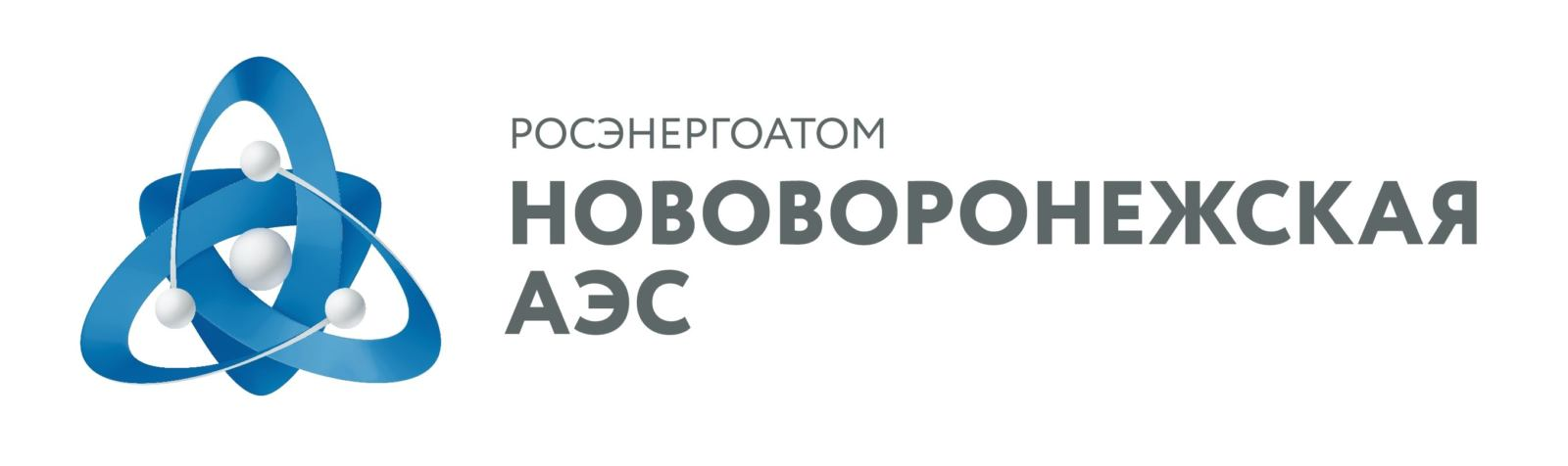 Нововоронежская АЭС Нововоронежская АЭС
