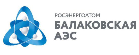 Балаковская АЭС Балаковская АЭС