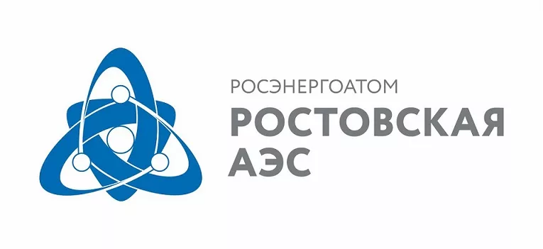 Ростовская АЭС Ростовская АЭС