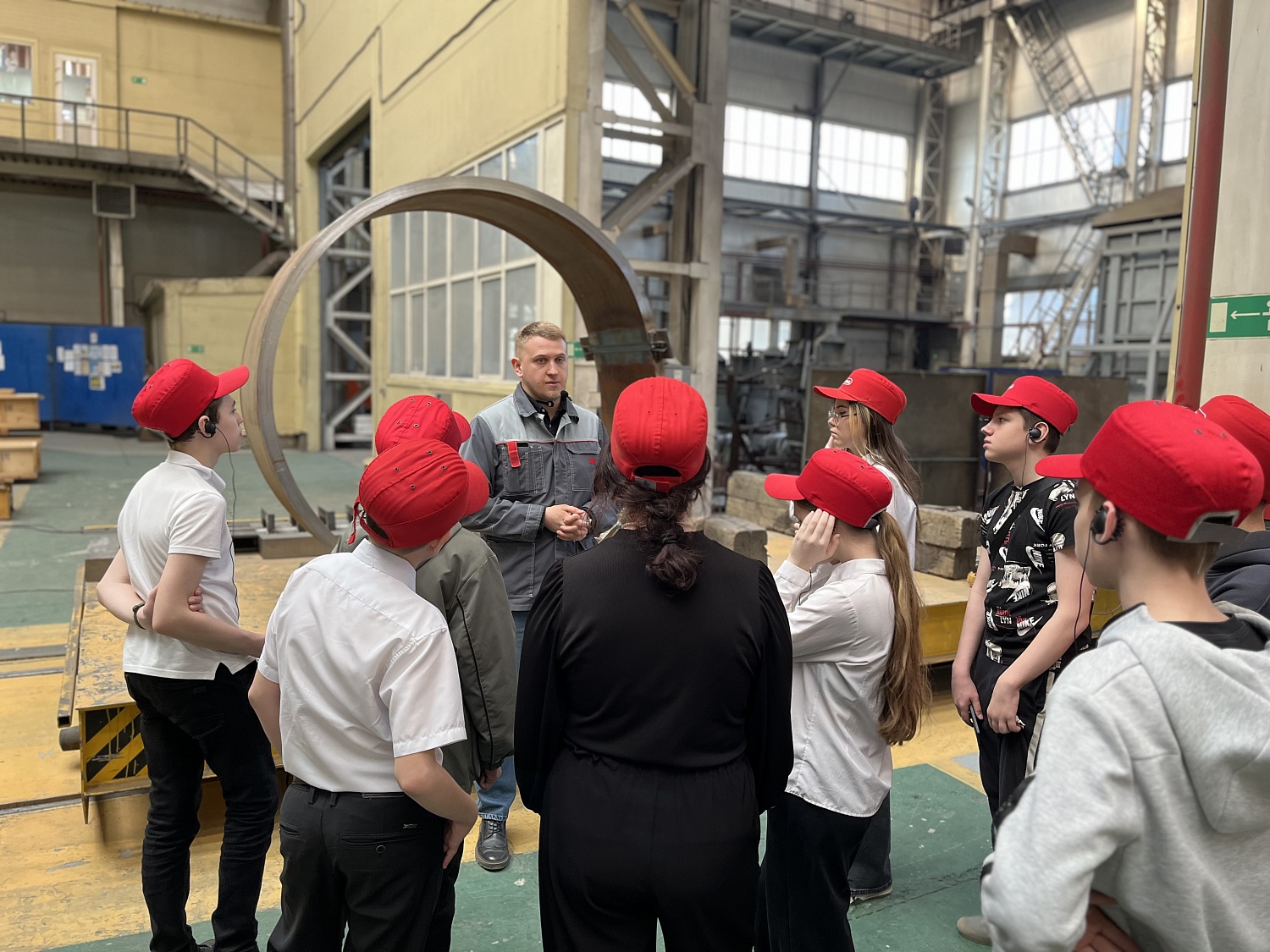 Экскурсия для школьников