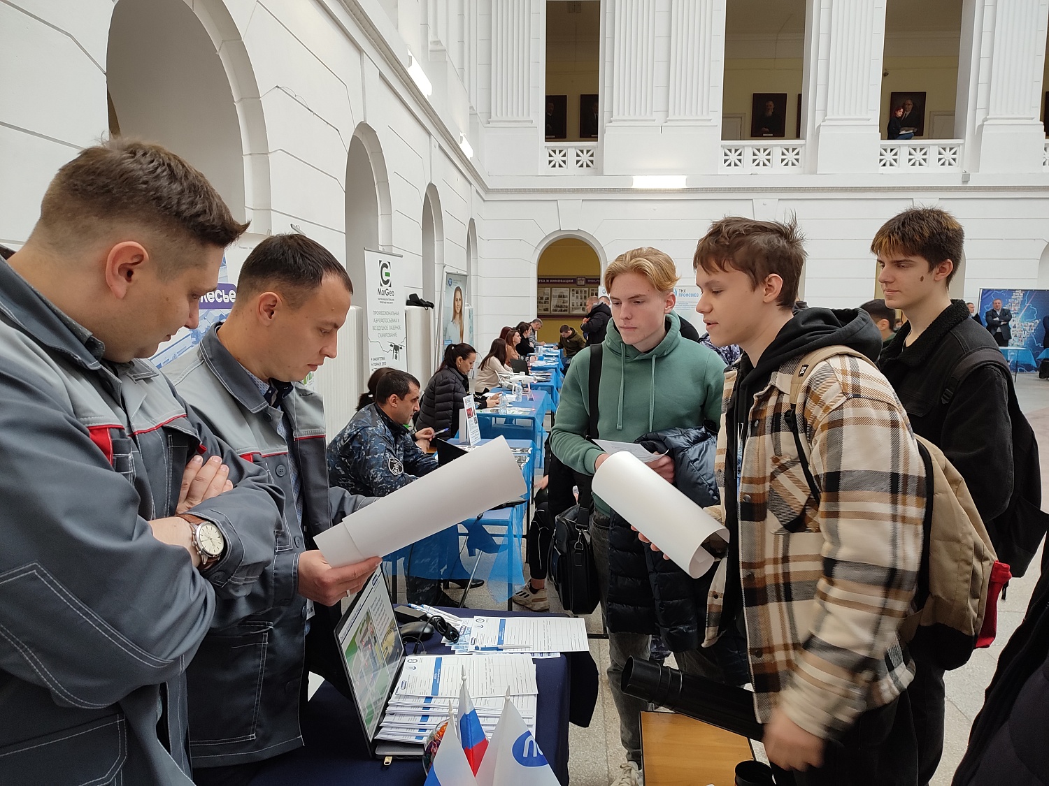 Ярмарка вакансий - 2022