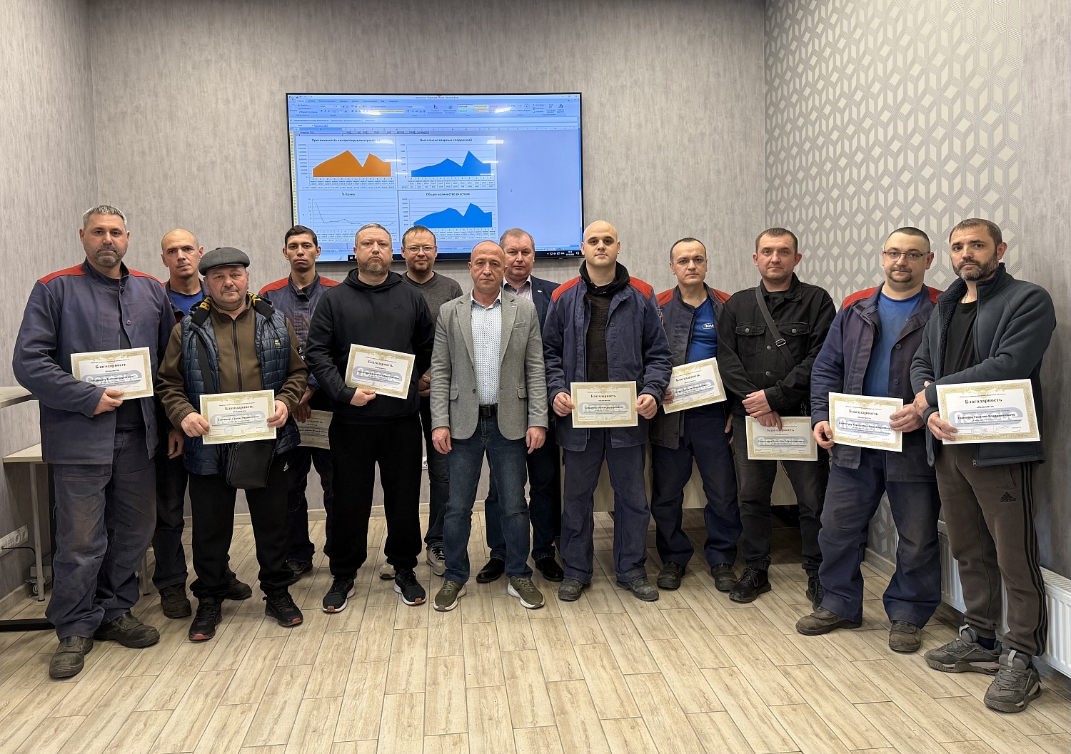 Награждение сварщиков ООО «Полесье» по итогам III квартала