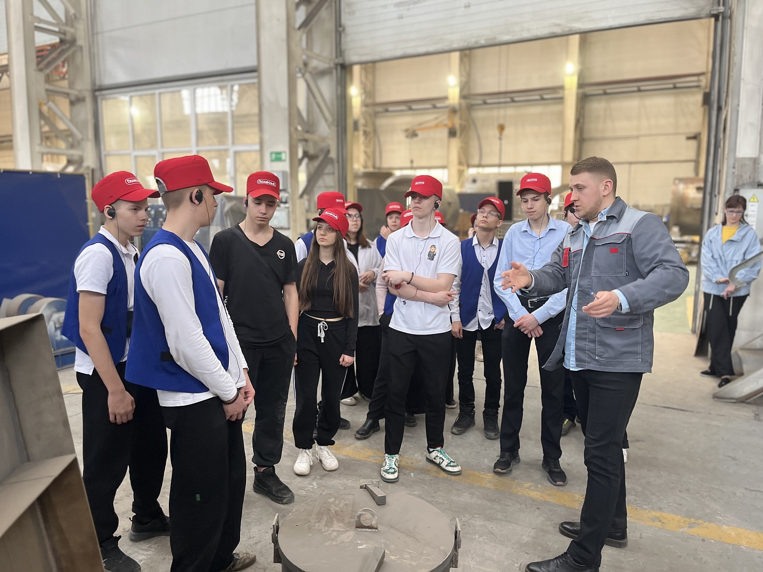 Экскурсия для школьников