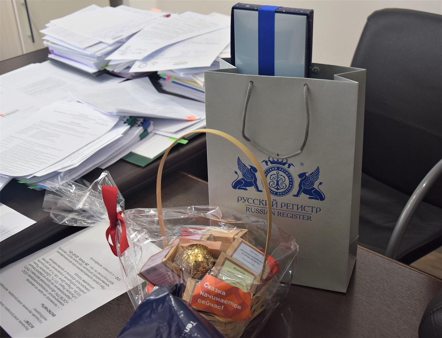 Праздничный визит Русского Регистра на ООО «Полесье»