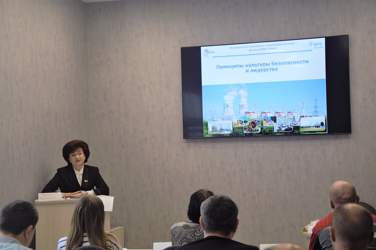 Повышение квалификации сотрудников ООО «Полесье»