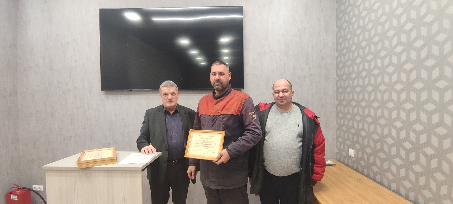 Награждение сварщиков ООО «Полесье» 