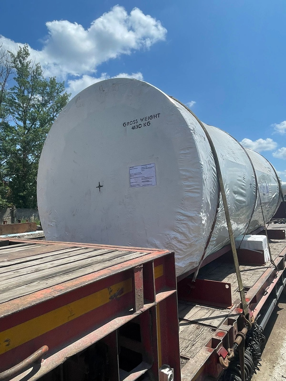 Отгрузка Чехла для пеналов 