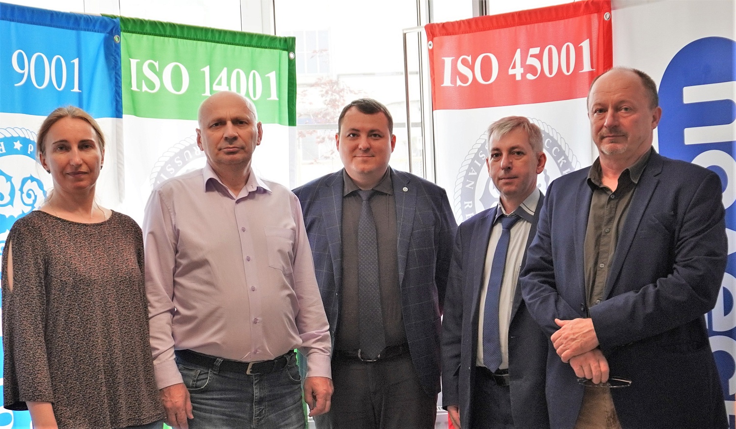 Сертификация Росатомрегистр 