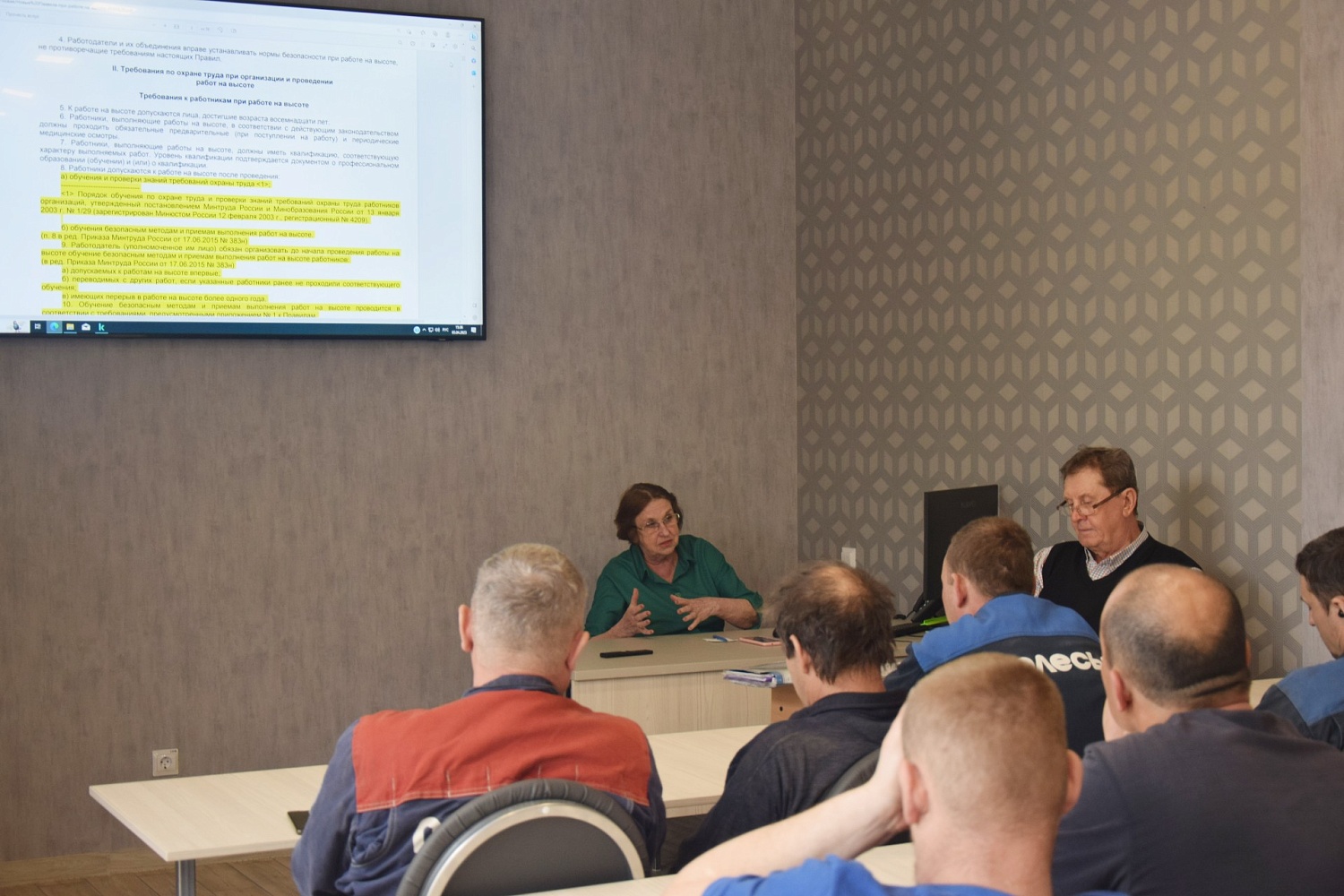 Сотрудники ООО «Полесье» успешно прошли обучение