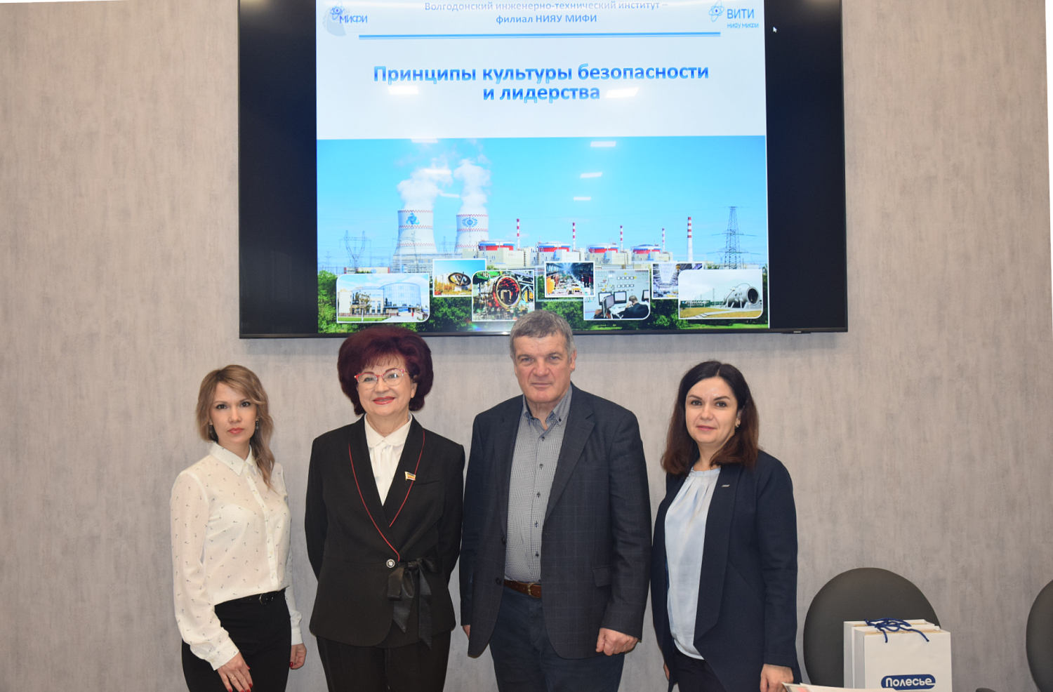 Повышение квалификации сотрудников ООО «Полесье»