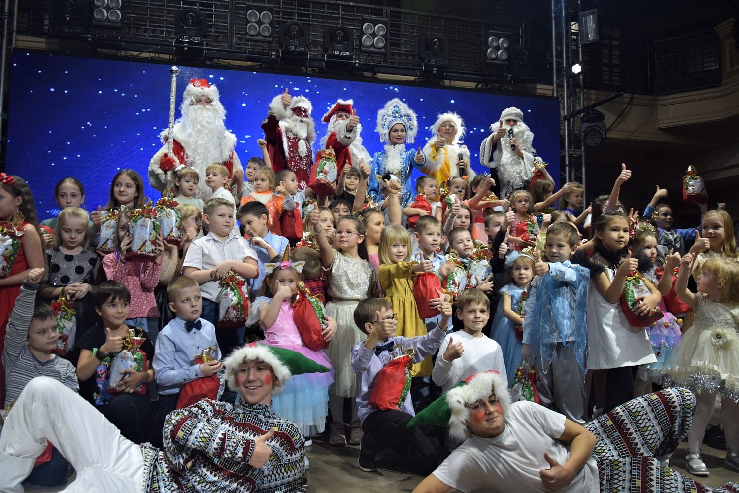 Новогодний утренник для детей сотрудников ООО «Полесье»